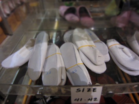 White Slippers